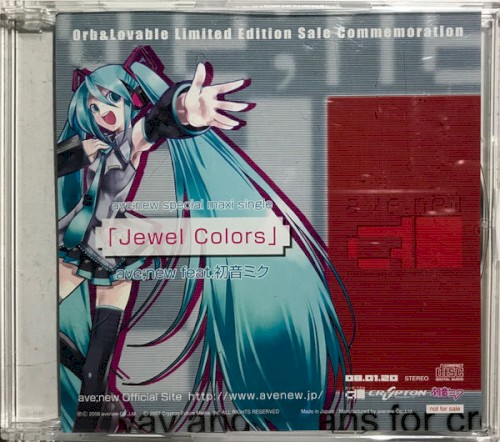 Jewel Colors