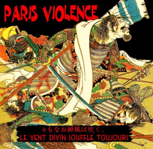 Le Vent Divin Souffle Toujours