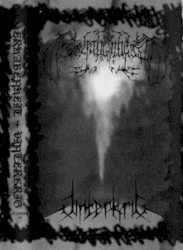 Erhabenheit / Vinterkrig