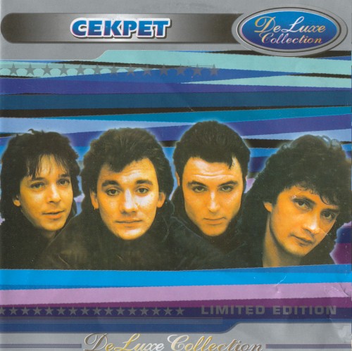 Deluxe Collection