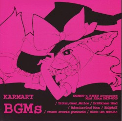 ＢＧＭｓ