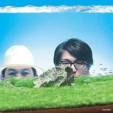 BUOYANCY