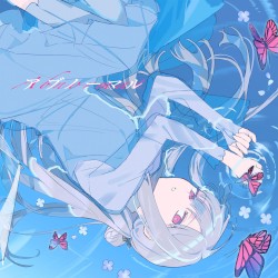 アブノーマル