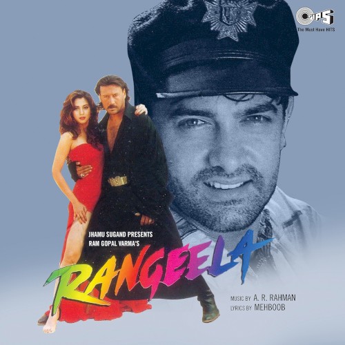 Rangeela