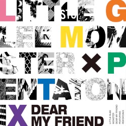 Dear My Friend