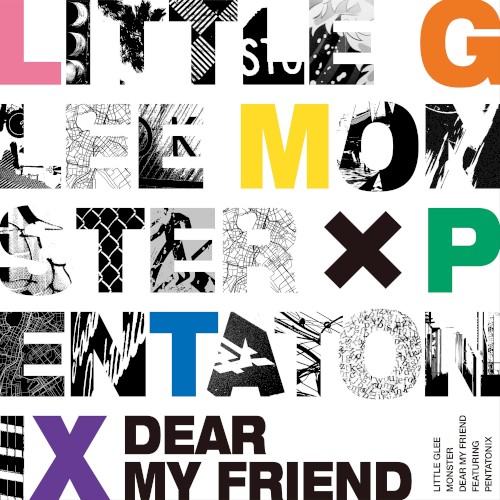 Dear My Friend