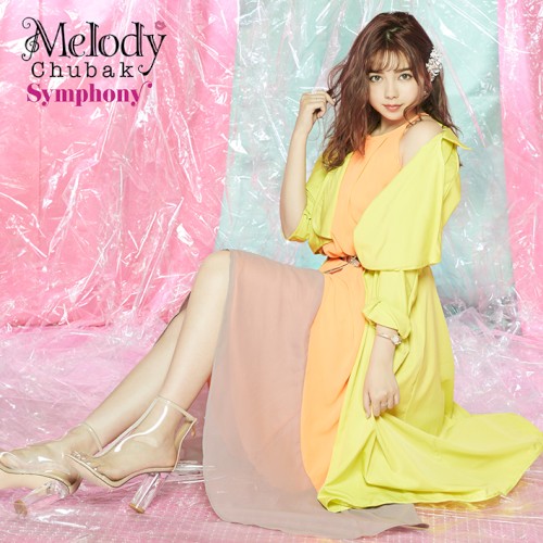 Symphony