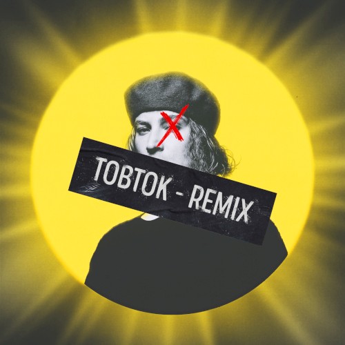 Sunshine (Tobtok remix)