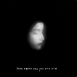 Pere Adam