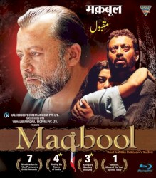 Maqbool
