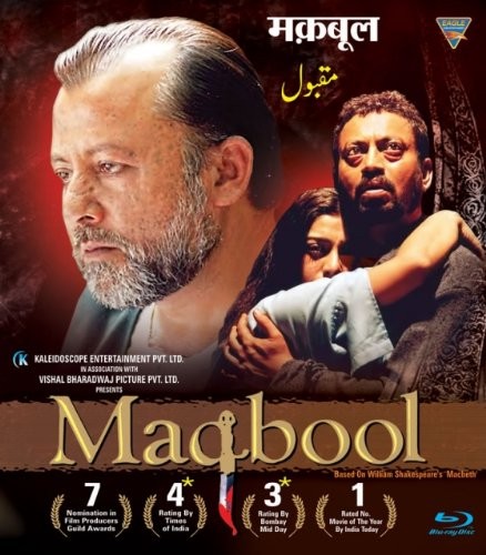 Maqbool