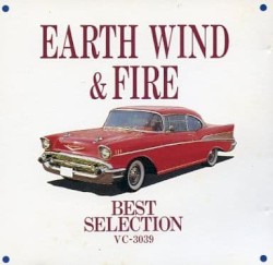 Best Selection