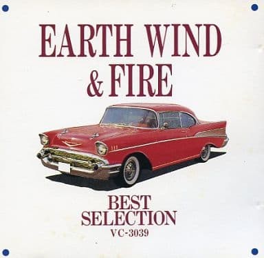 Best Selection