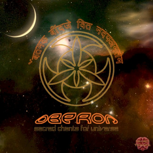 Sacred Chants for Universe