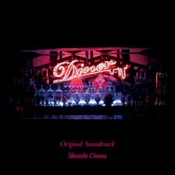 映画「Diner ダイナー」Original Soundtrack