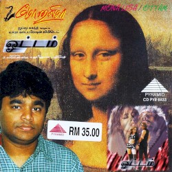 Monalisa
