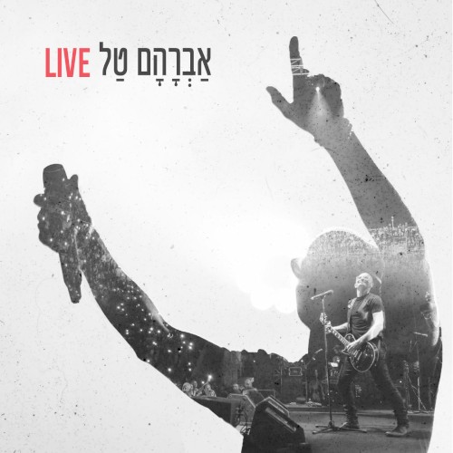 Live