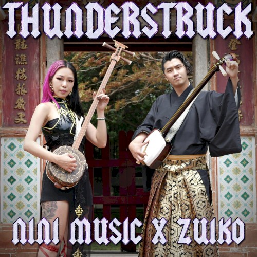 Thunderstruck