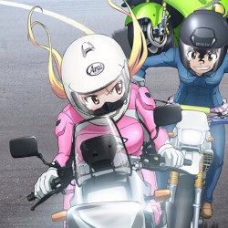 Arai Circuit 100cc