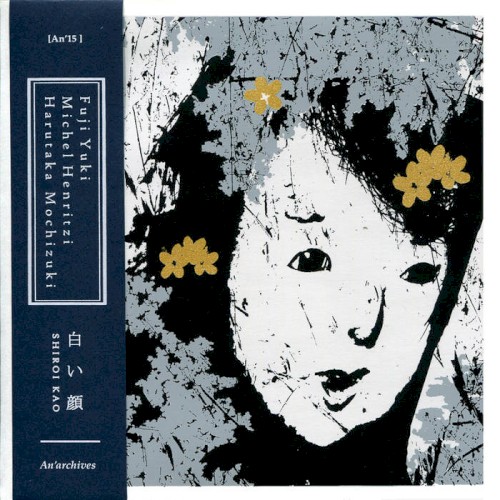 Shiroi Kao