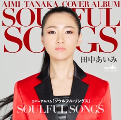 SOULFUL SONGS