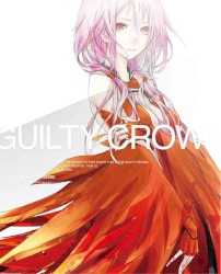 GUILTY CROWN SOUNDTRACK ANOTHER SIDE 01