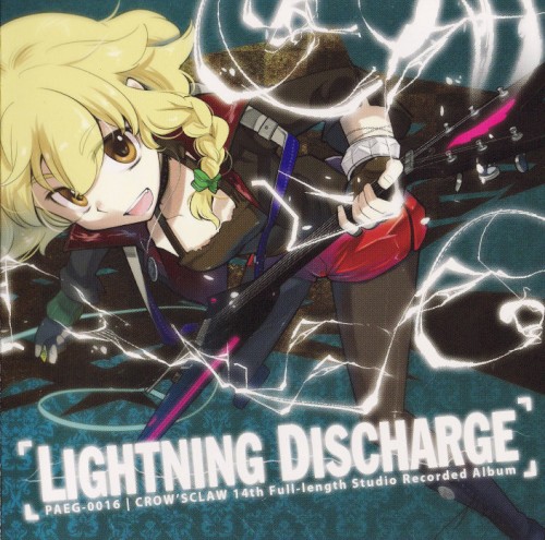 Lightning Discharge