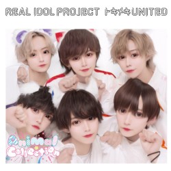 トキメキUNITED (Animal☆CollectionVer)