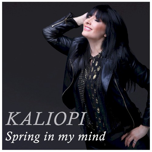 Spring in My Mind