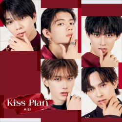 Kiss Plan