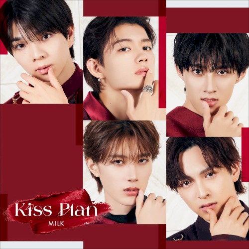 Kiss Plan