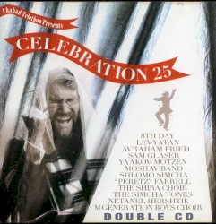 Chabad Telethon Presents: Celebration 25