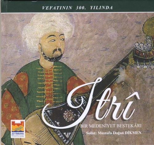 Itri Bir Medeniyet Bestekarı