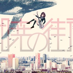 暁の街