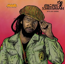 In This Land / Jah Works