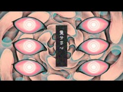 心世界