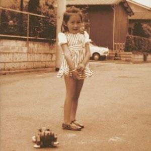 昭和の階段 Vol.1