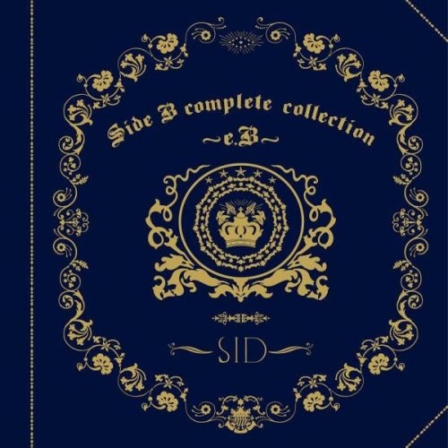 Side B complete collection 〜e.B〜