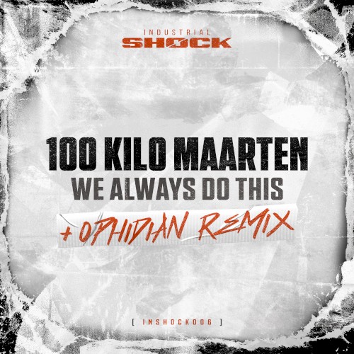 We Always Do This Remix EP