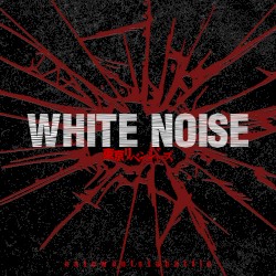 White Noise (Tokyo Revengers)