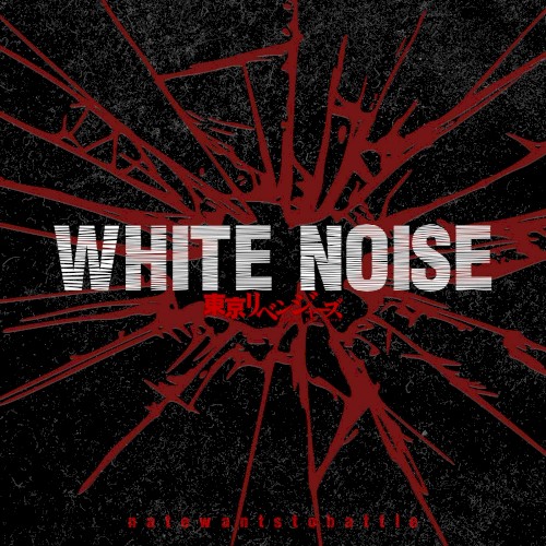 White Noise (Tokyo Revengers)
