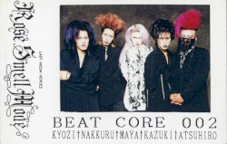BEAT CORE 002