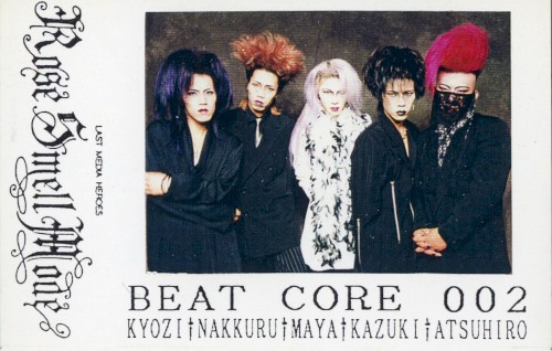BEAT CORE 002