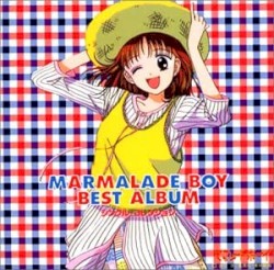 Marmalade Boy Best Album