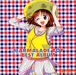 Marmalade Boy Best Album