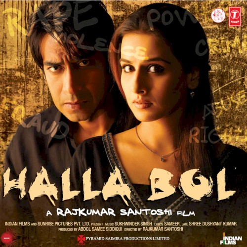 Halla Bol