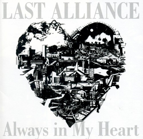 Always in My Heart