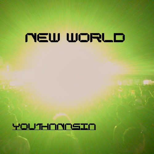 New Reality