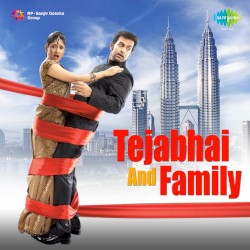 Tejabhai And Family