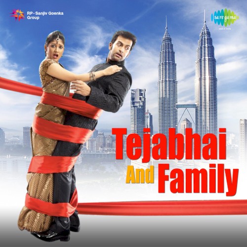 Tejabhai And Family
